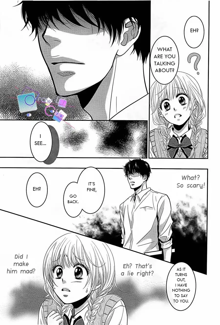 Asami-sensei no Himitsu Chapter 1 23